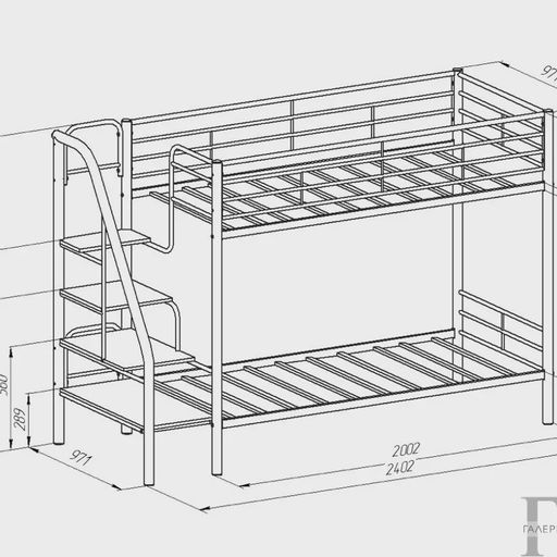 Двухъярусная кровать «Толедо»
